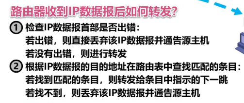 image-20240813151416984