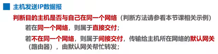 image-20240813152058421