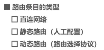 image-20240813160658240