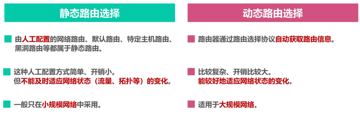 image-20240813160826607