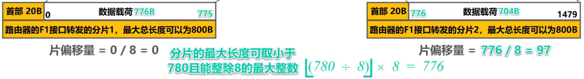 image-20240813172636415