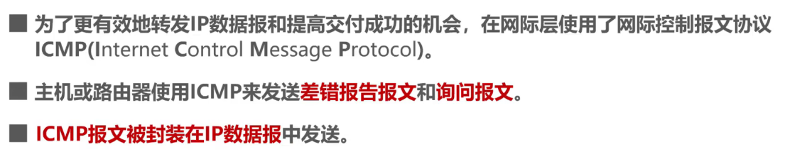 image-20240813182228362