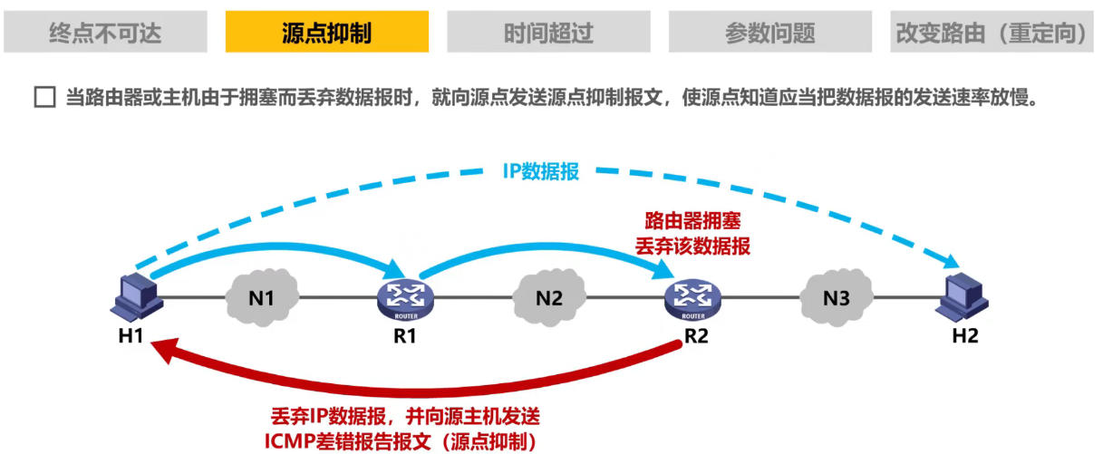 image-20240813182334996