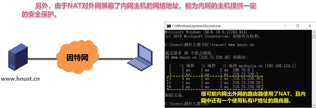 image-20240813190847503