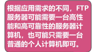 image-20240814153700428