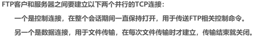 image-20240814154019389