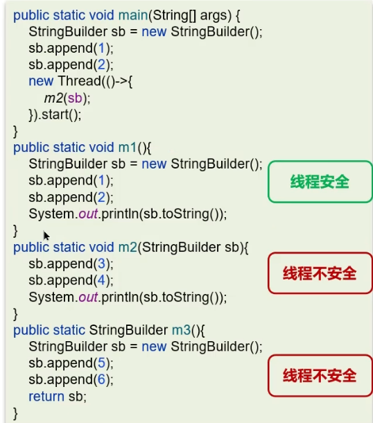 image-20250211205432572