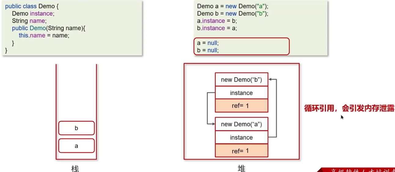image-20250217213019744