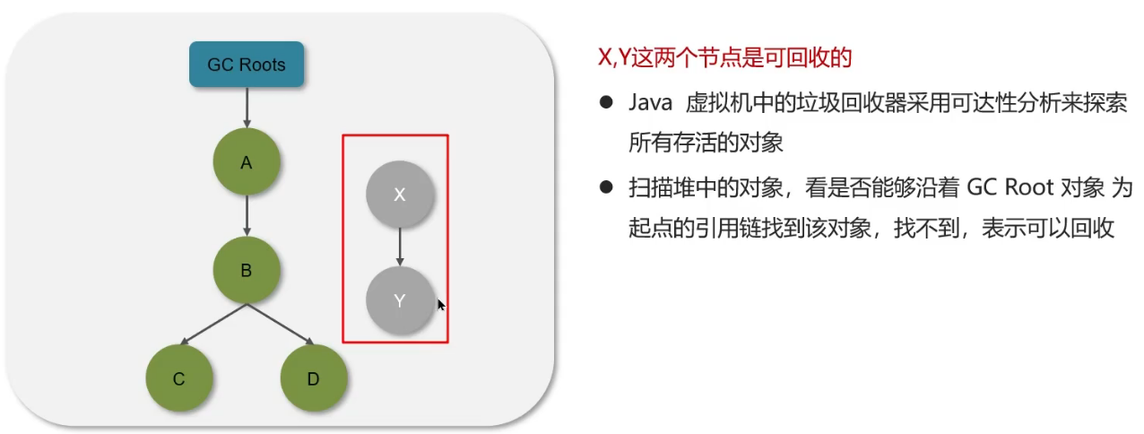 image-20250217213130128