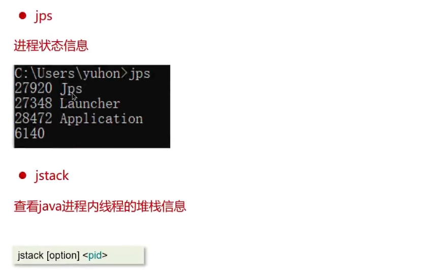 image-20250221155739277