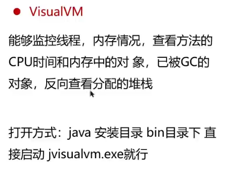 image-20250221160105839