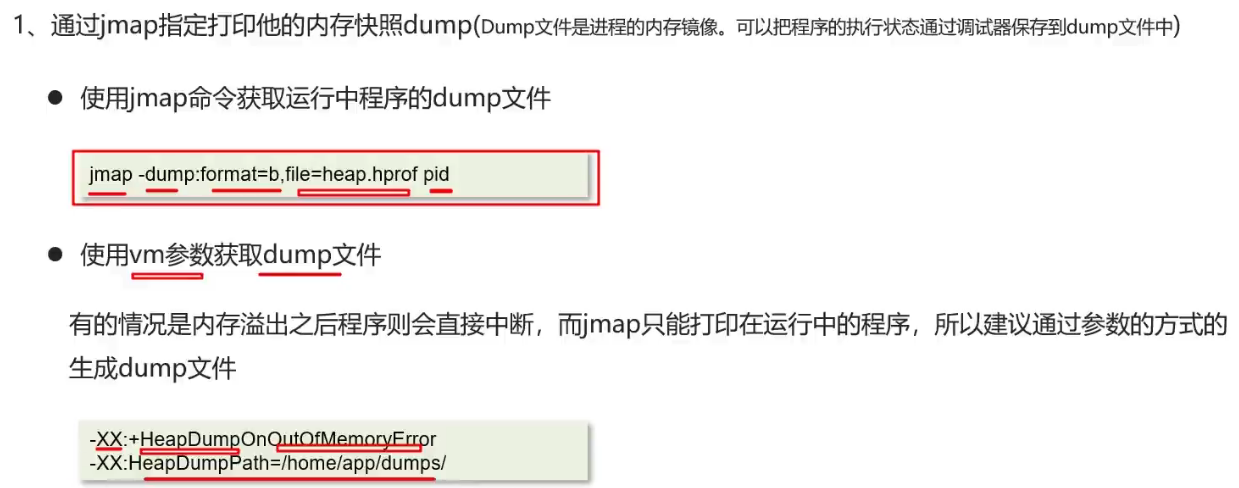 image-20250221160648244