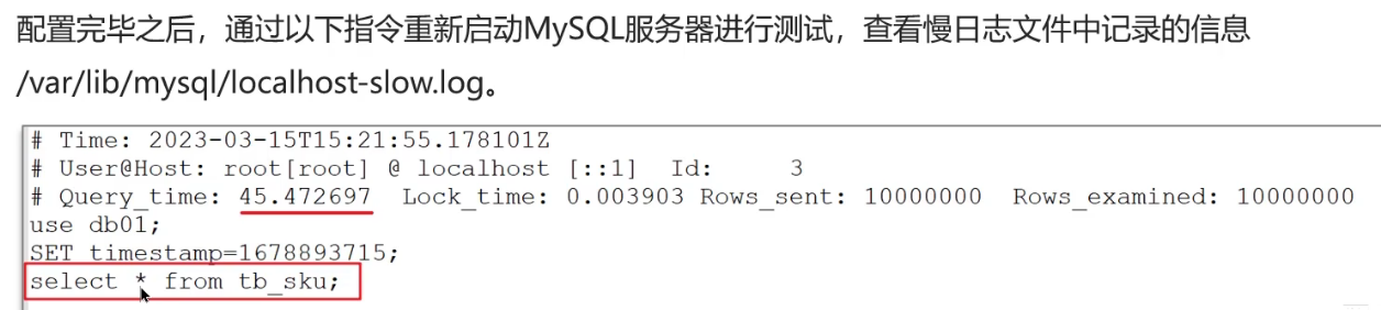 image-20250228215439818