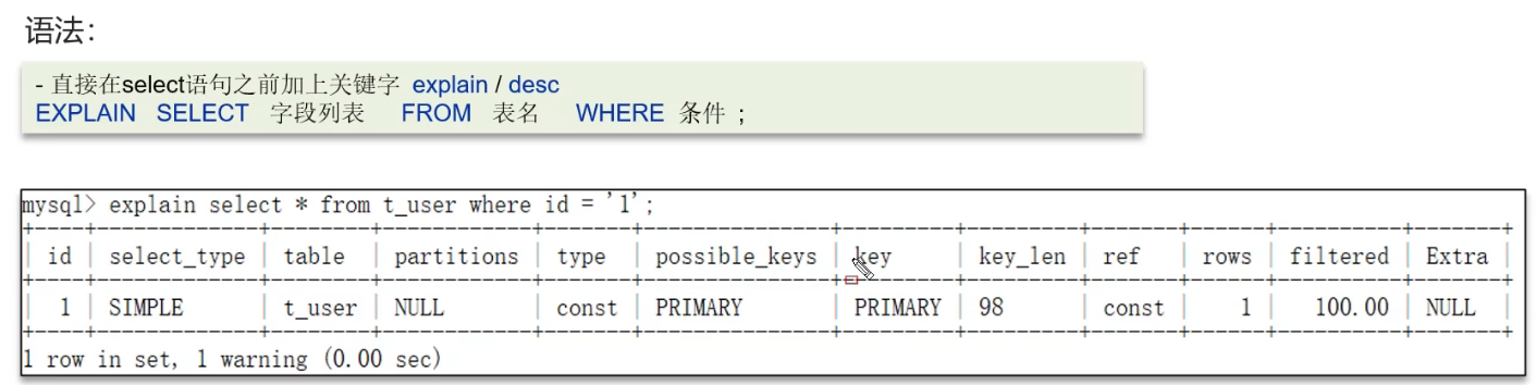 image-20250301151452282