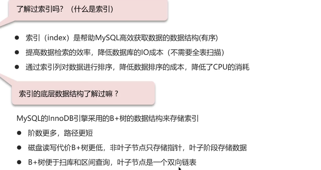 image-20250301162609034