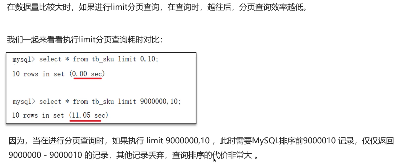 image-20250301165919934