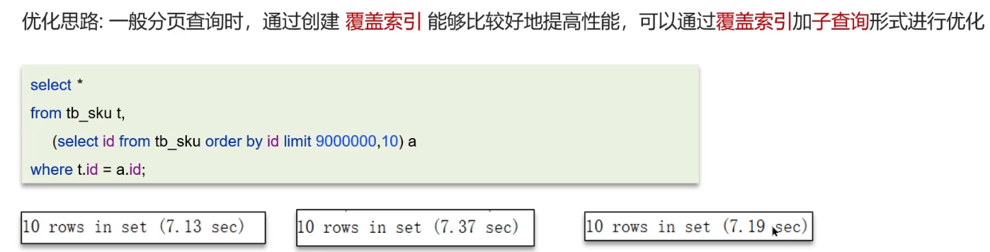 image-20250301170035881