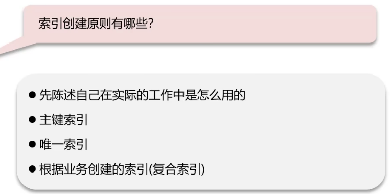 image-20250301170518979