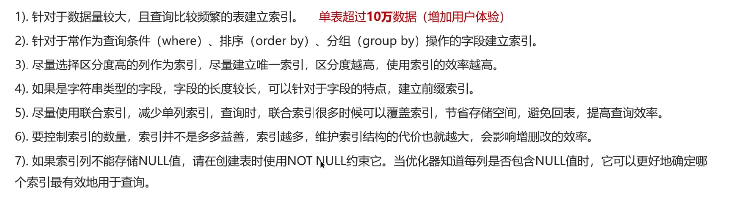 image-20250301170745974