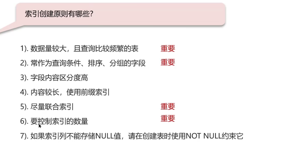 image-20250301170826569