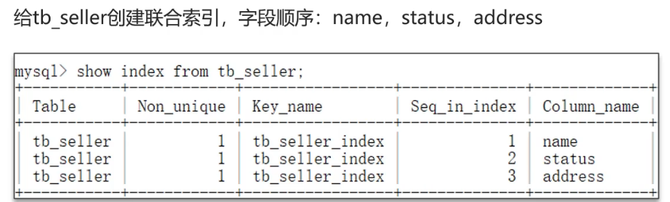 image-20250301171640691