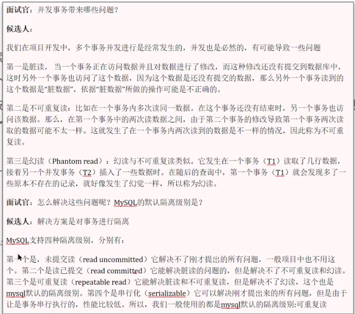 image-20250301183904097