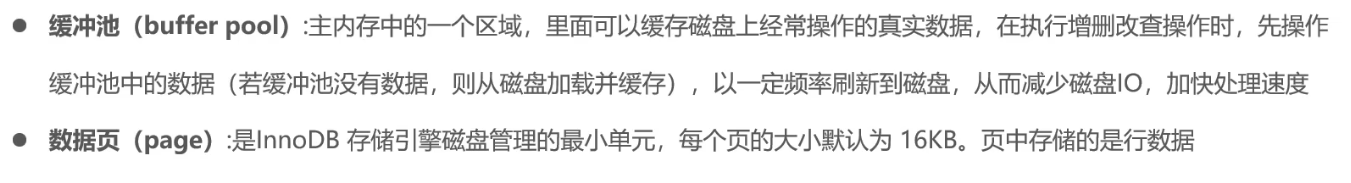 image-20250301184006096