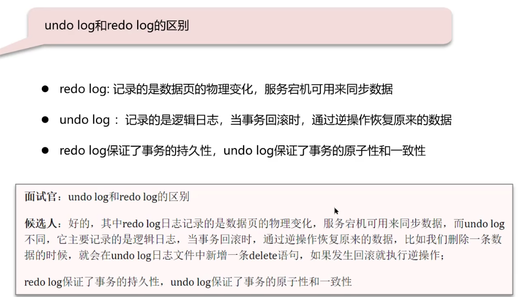 image-20250301184554580