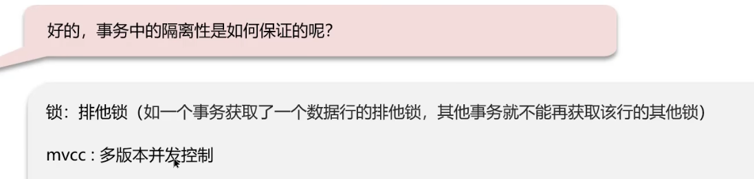 image-20250301184837073