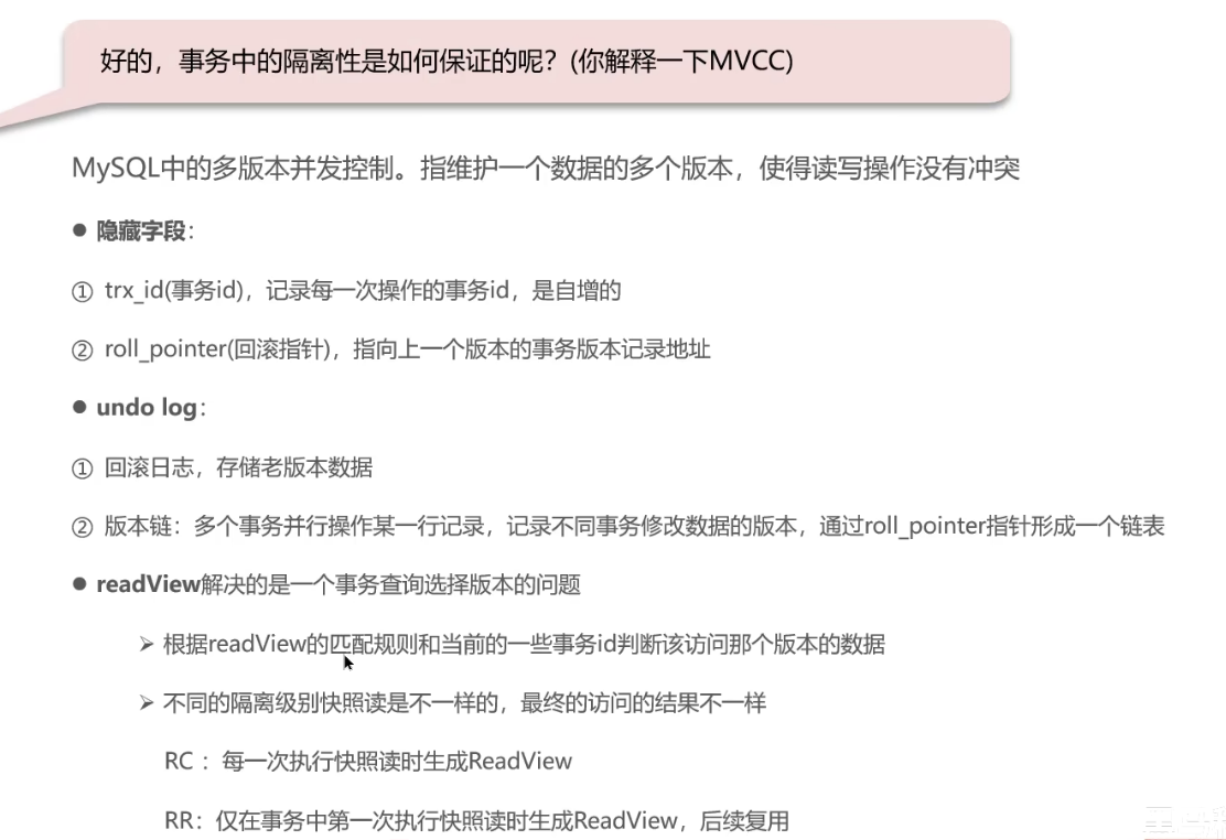 image-20250301191058541