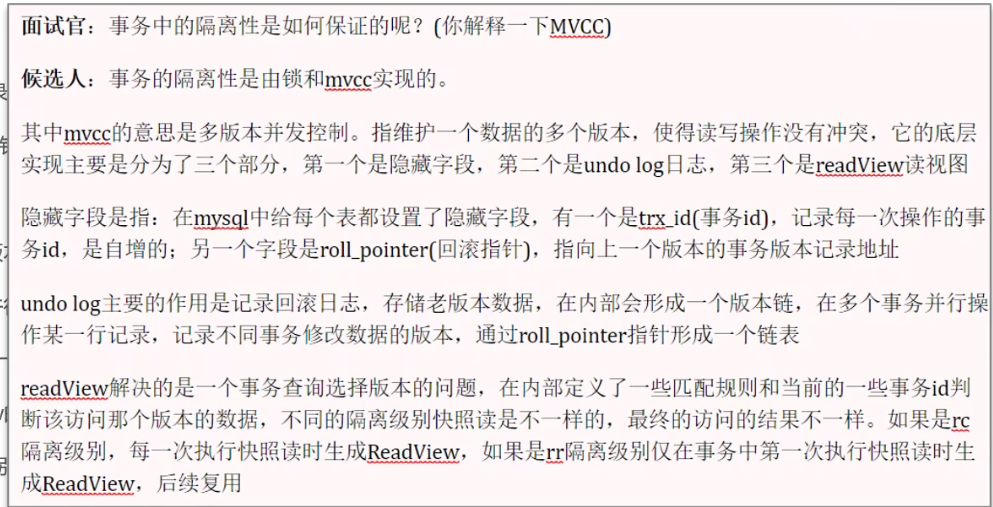 image-20250301191119516