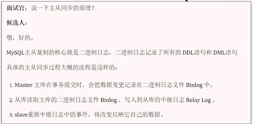 image-20250301230246571