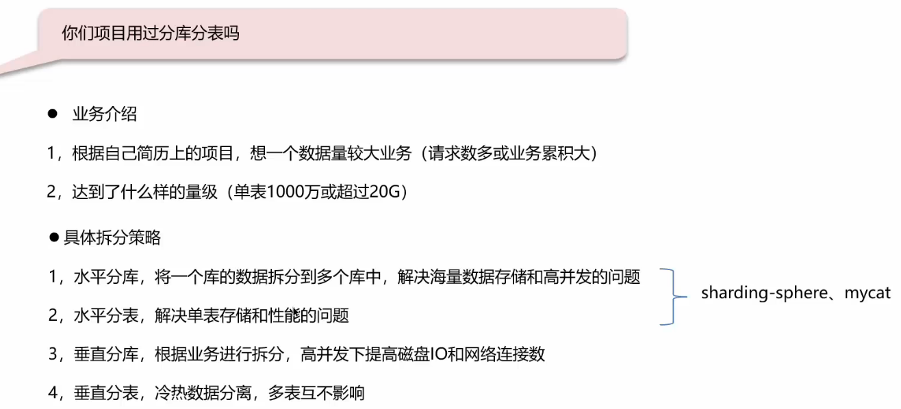 image-20250301231814158