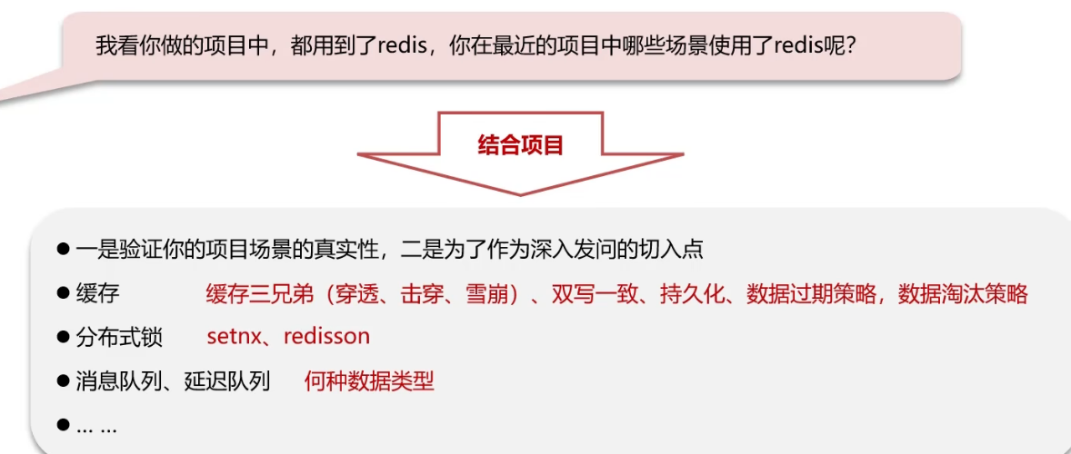 image-20250302163913165