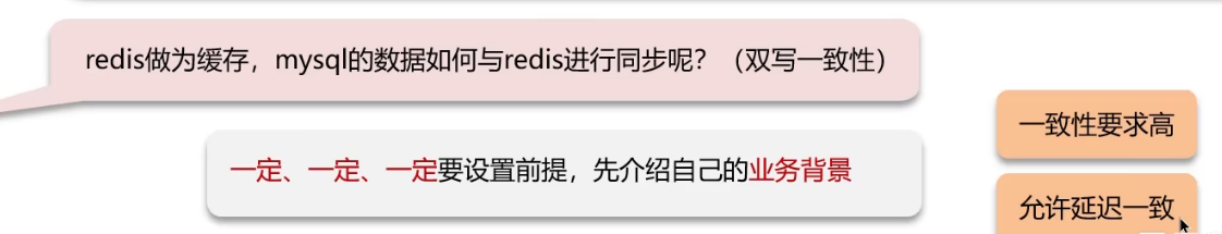 image-20250302165945892