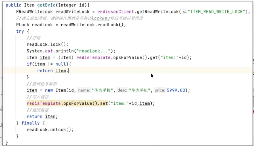 image-20250302172303689