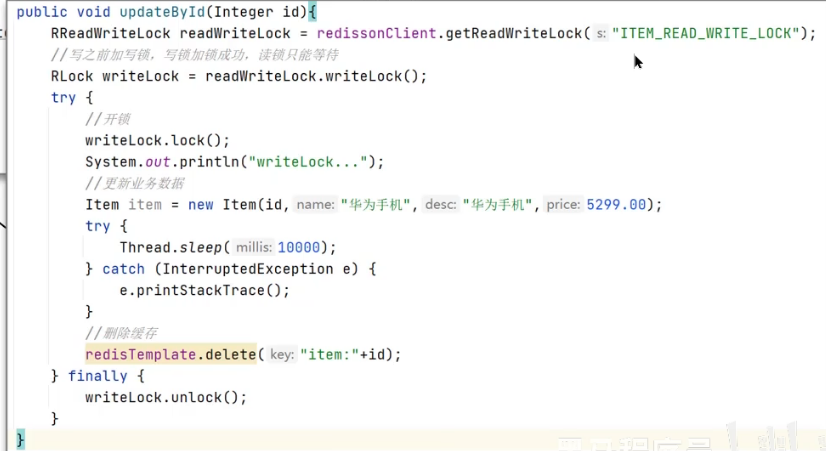 image-20250302172312705