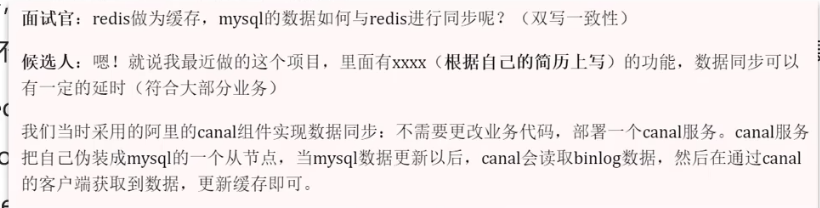 image-20250302172806342