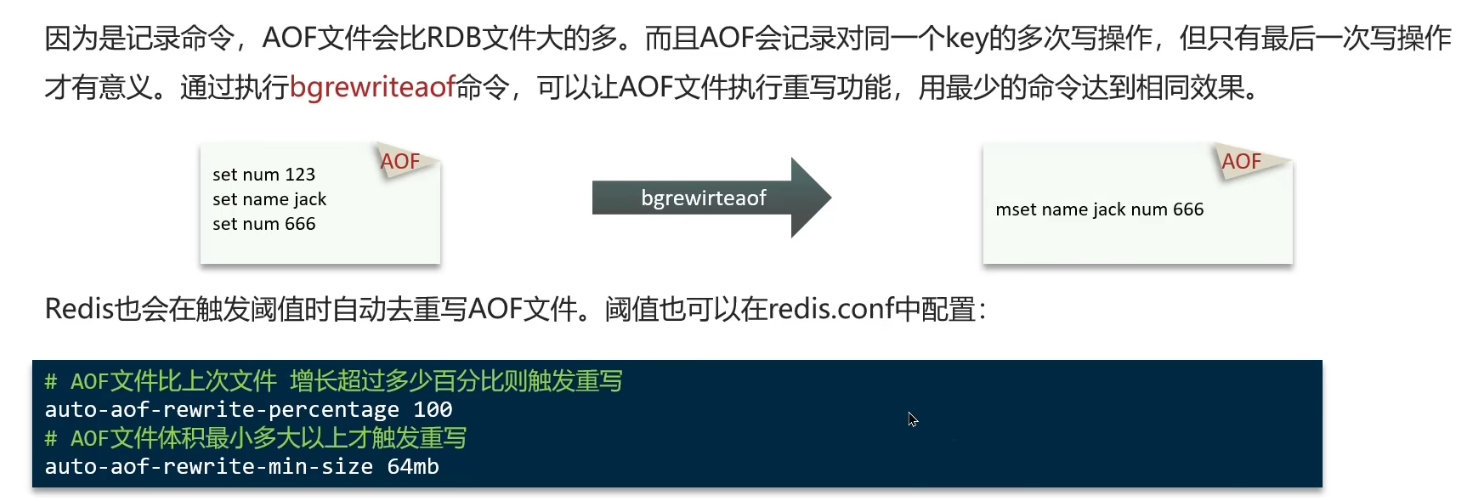 image-20250302173404225