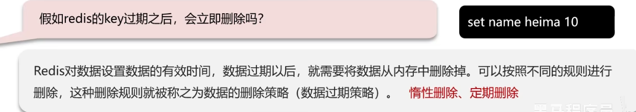 image-20250302173726377