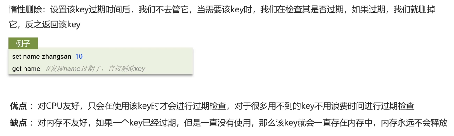 image-20250302173802701