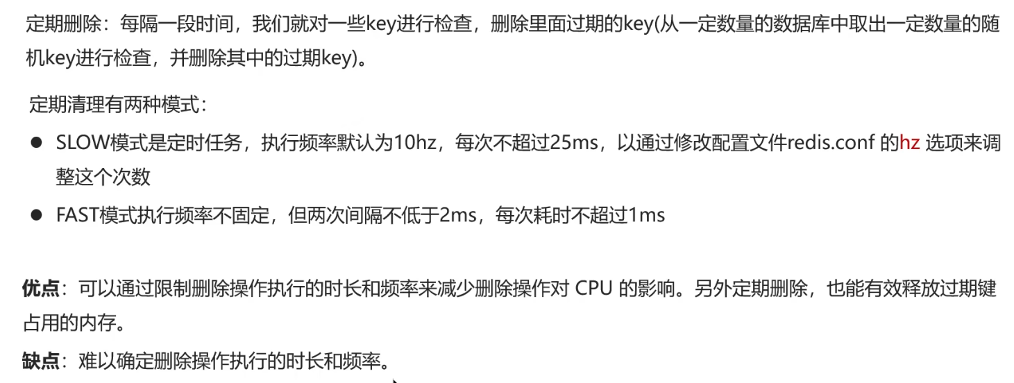 image-20250302173912054