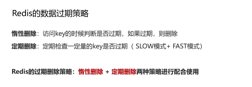 image-20250302174012328