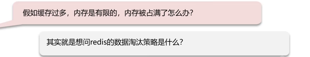 image-20250302174103720