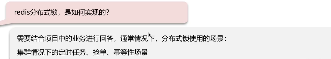 image-20250302210003368