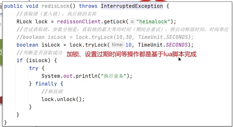 image-20250302210904192