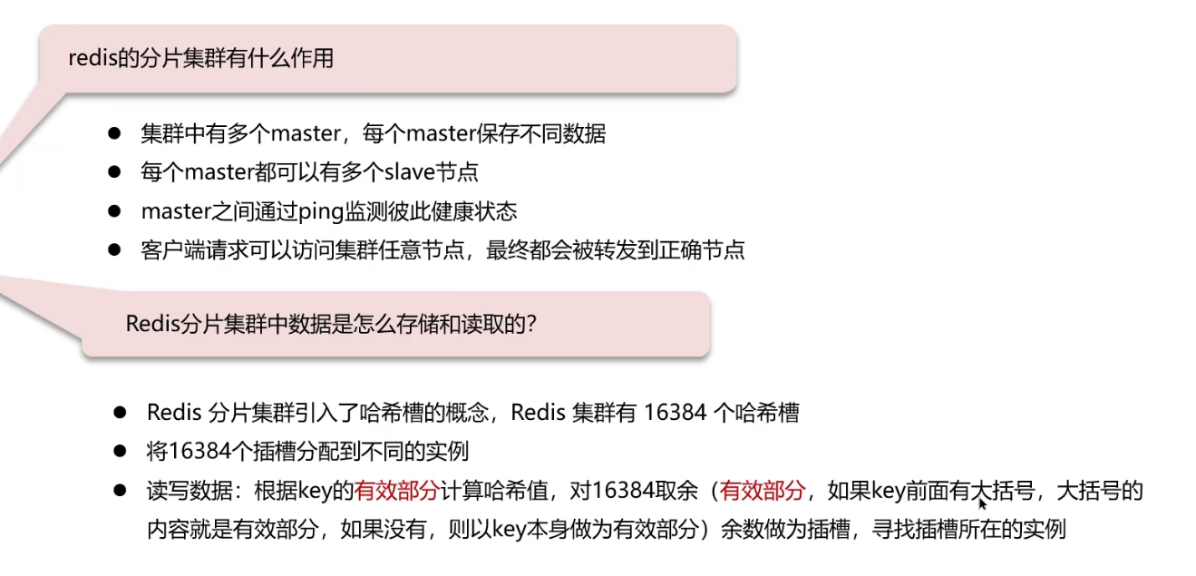 image-20250302214329224