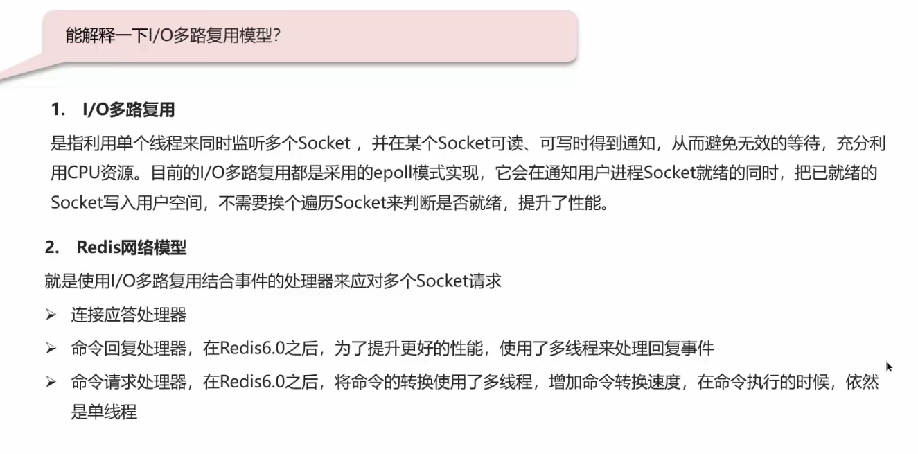 image-20250302221509735