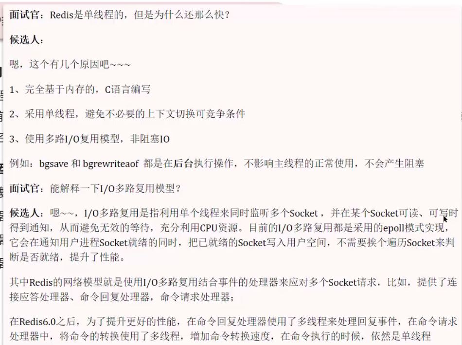 image-20250302221516847