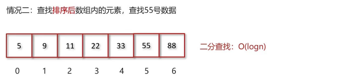 image-20250308171656156